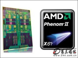 AMD明年推出16核CPU 迈向更多内核的服务器与工作站时代