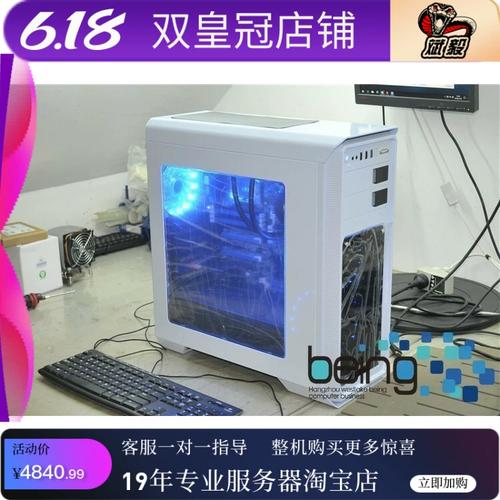 斌毅DIY服务器 S2600CO4 与 E5-2670 水冷工作站，设计师的低温性能猛兽